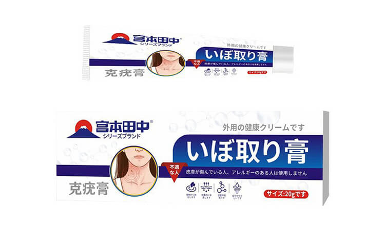 宮本田中克疣膏，BJXTW